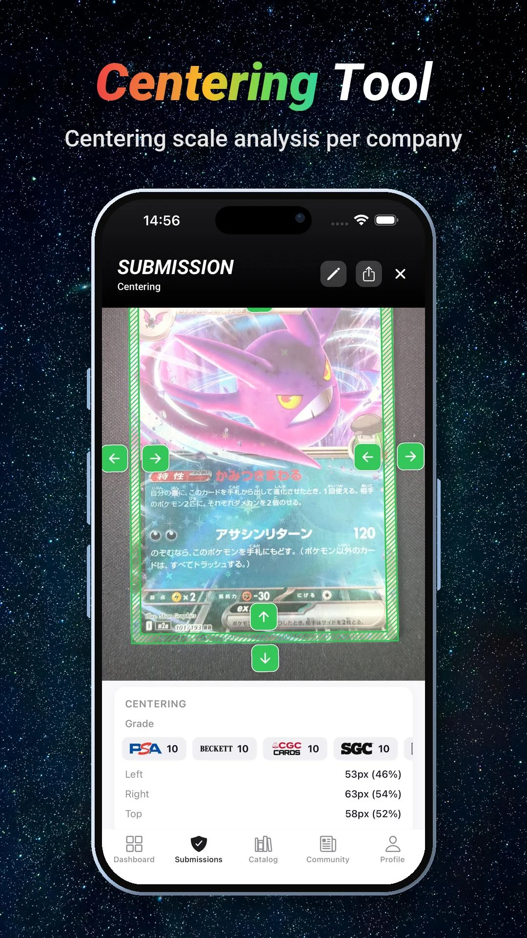 Guredo screenshot