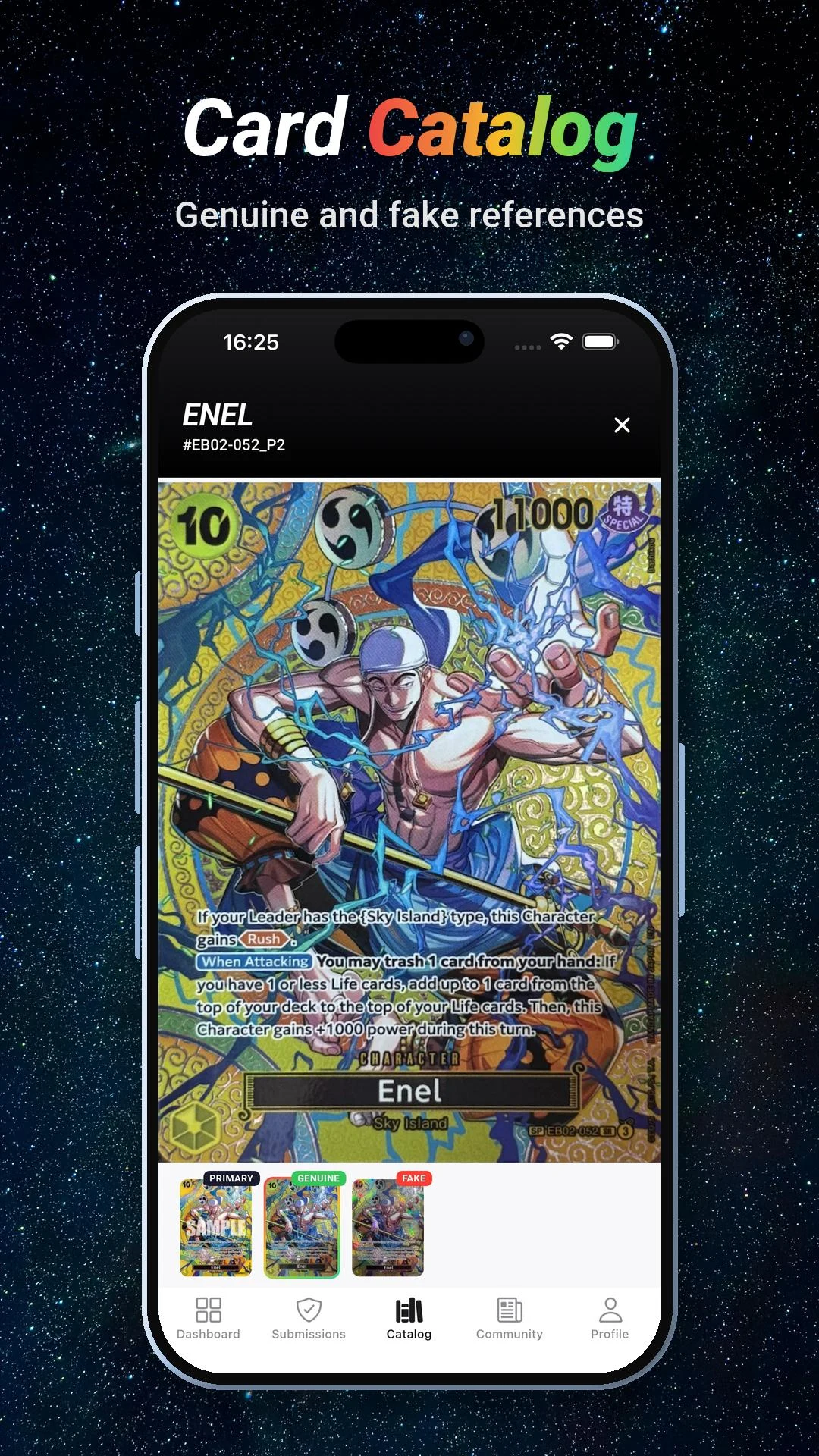 Guredo screenshot