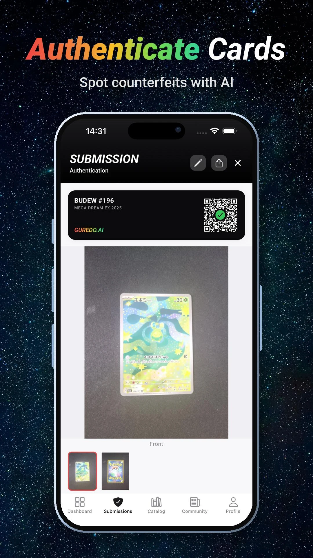 Guredo screenshot